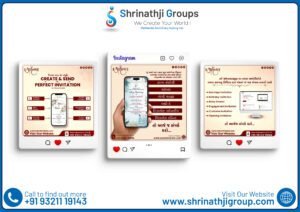 Portfolio 23 Aamantranam Branding