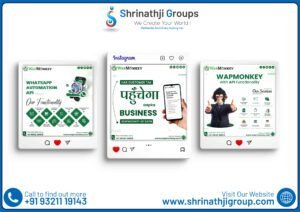 Portfolio 24 Wapmonkey Branding